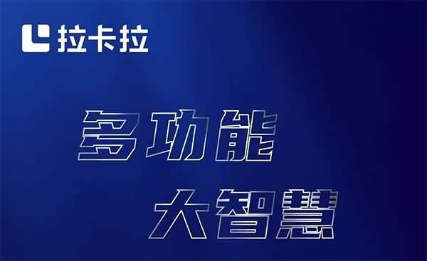 【防诈拒赌，安全支付】老年人防范欺诈案件