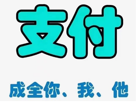 个人注册拉卡拉POS机商户信息如何填写？拉卡拉激活指南