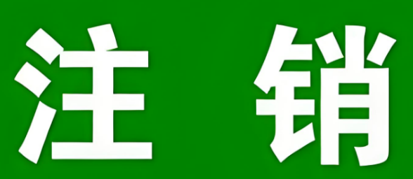 拉卡拉揭秘信用卡“黑屋”：症状识别与快速破解策略