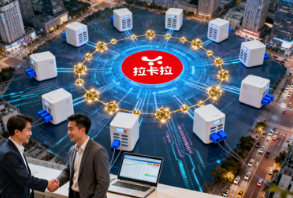 支付行业巨头拉卡拉布局共享充电