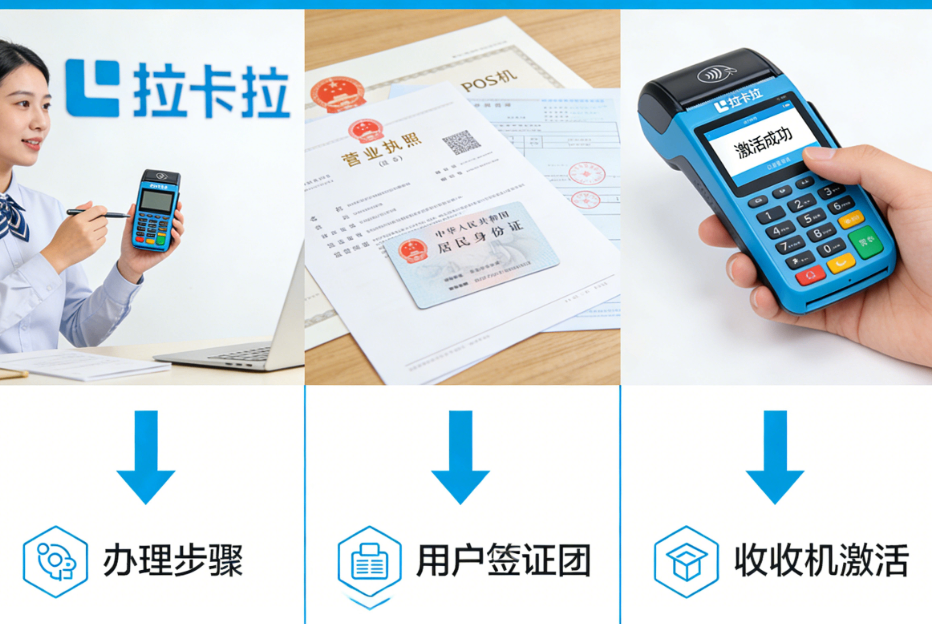 办理19.png